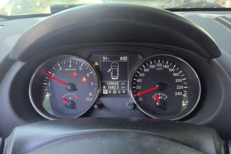 Used Nissan Qashqai 2015 2.0 XL Coolfire CVT 2WD Instrument Cluster