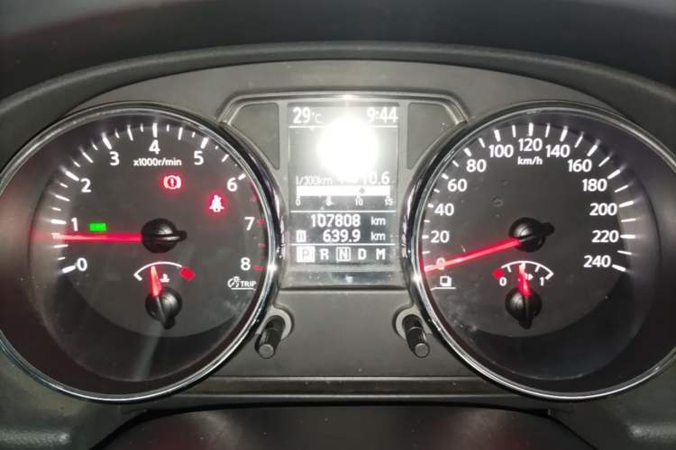 Used Nissan Qashqai 2015 2.0 XL Coolfire CVT 2WD Instrument Cluster