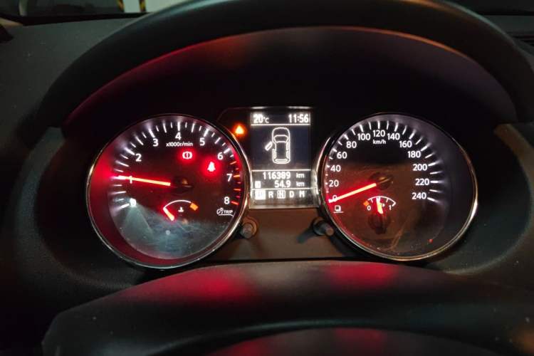 Used Nissan Qashqai 2015 2.0 XL Coolfire CVT 2WD Instrument Cluster