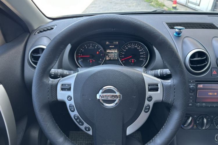 Used Nissan Qashqai 2015 2.0 XL Coolfire CVT 2WD Interior 1