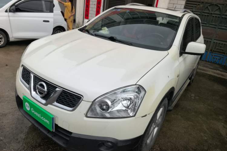 Used Nissan Qashqai 2015 2.0 XL Coolfire CVT 2WD Guazi used car, China used car export, Used car for sale, Used  cars, Cheapest cars for sale