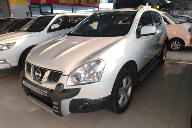 Ojetý Nissan Qashqai 2015 2.0 XL Coolfire CVT 2WD