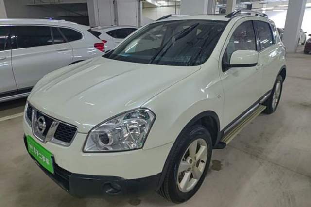 Ojetý Nissan Qashqai 2015 2.0 XL Coolfire CVT 2WD