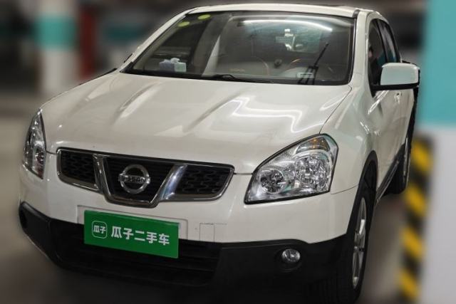 Used Nissan Qashqai 2015 2.0 XL Coolfire CVT 2WD
