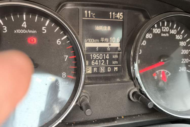 Used Nissan Qashqai 2015 2.0 XV Coolray CVT 2WD Odometer Close Up