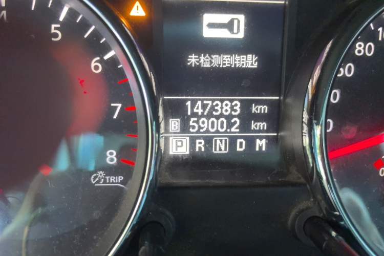 Used Nissan Qashqai 2015 2.0 XL Coolfire CVT 2WD Odometer Close Up