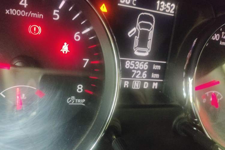 Used Nissan Qashqai 2015 2.0 XV Coolray CVT 2WD Odometer Close Up
