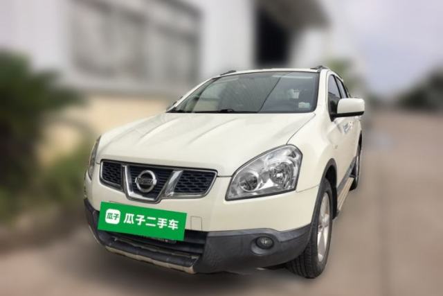Ojetý Nissan Qashqai 2015 2.0 XL Coolfire CVT 2WD