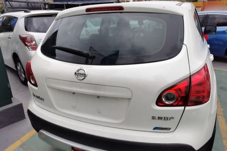 Used Nissan Qashqai 2015 2.0 XV Cool CVT 2WD Rear