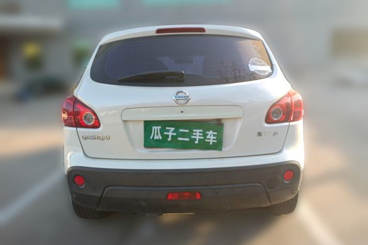Used Nissan Qashqai 2015 2.0 XL Cool Fire MT 2WD Rear
