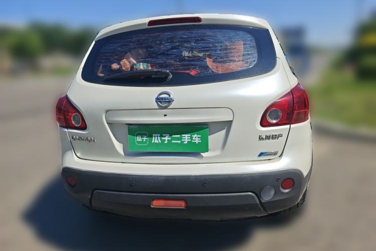 Used Nissan Qashqai 2015 2.0 XL Coolfire CVT 2WD Rear