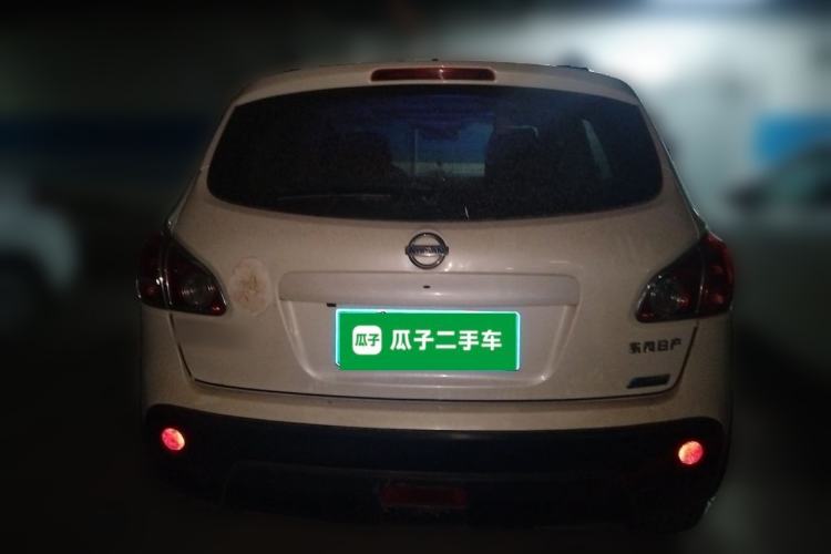 Used Nissan Qashqai 2015 2.0 XL Coolfire CVT 2WD Rear
