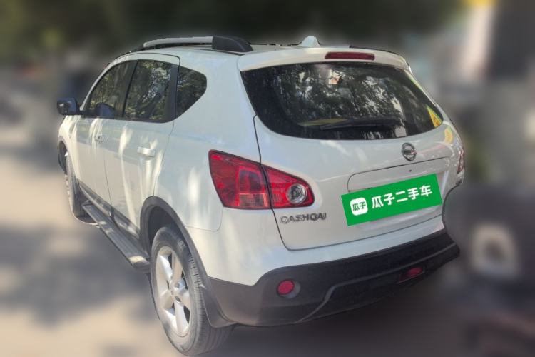 Used Nissan Qashqai 2015 2.0 XL Coolfire CVT 2WD Rear Left 45 Deg