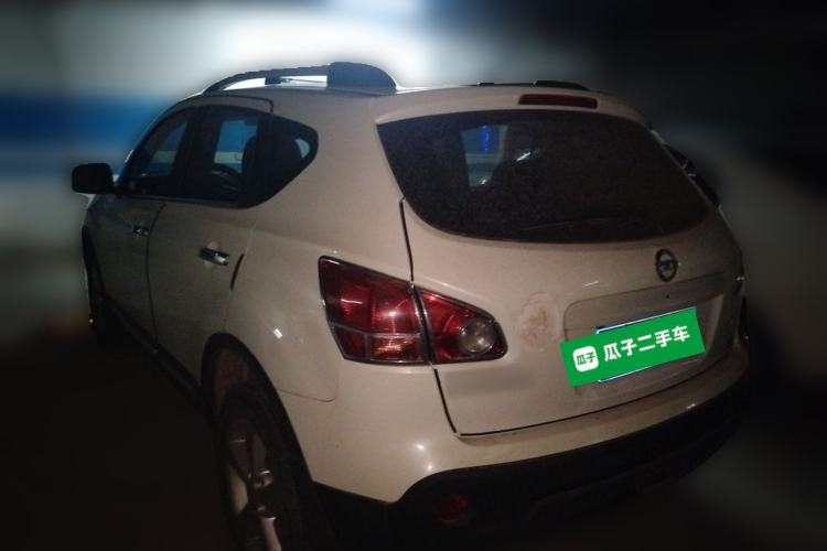 Used Nissan Qashqai 2015 2.0 XL Coolfire CVT 2WD Rear Left 45 Deg