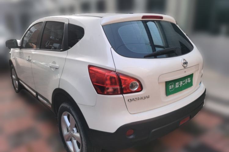 Used Nissan Qashqai 2015 2.0 XV Coolray CVT 2WD Rear Left 45 Deg
