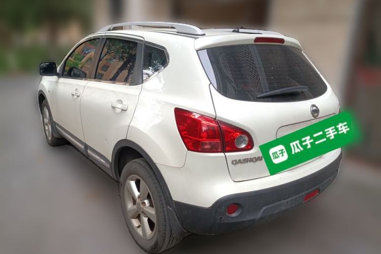 Used Nissan Qashqai 2015 2.0 XL Coolfire CVT 2WD Rear Left 45 Deg