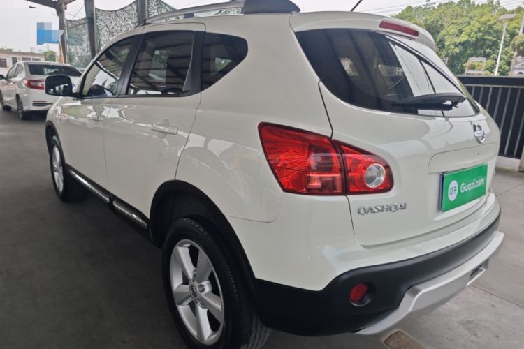 Used Nissan Qashqai 2015 2.0 XL Coolfire CVT 2WD Rear Left 45 Deg