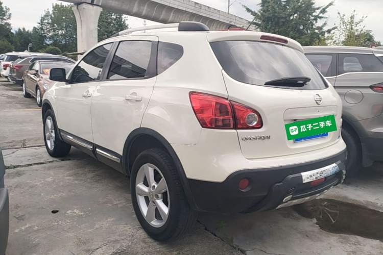 Used Nissan Qashqai 2015 2.0 XL Coolfire CVT 2WD Rear Left 45 Deg