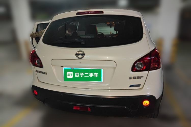 Used Nissan Qashqai 2015 2.0 XL Coolfire CVT 2WD Rear