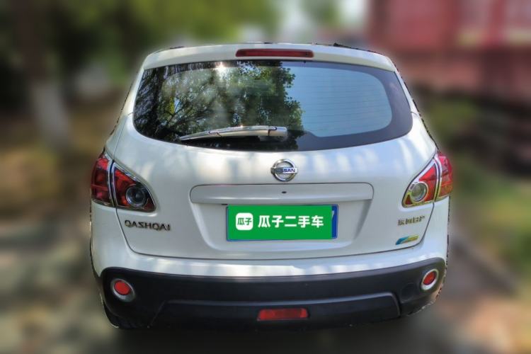 Used Nissan Qashqai 2015 2.0 XL Coolfire CVT 2WD Rear