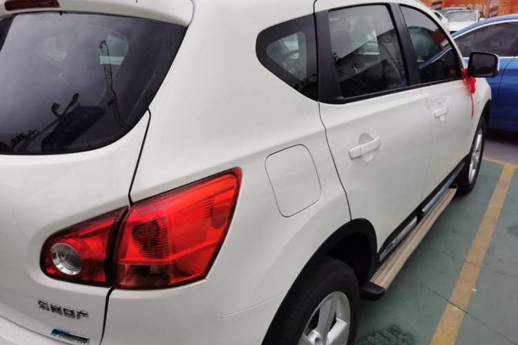Used Nissan Qashqai 2015 2.0 XV Cool CVT 2WD Rear Right 45 Deg