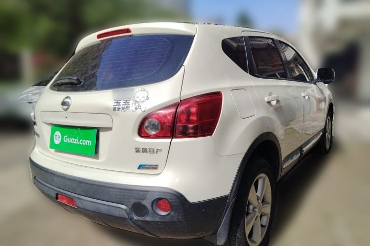 Used Nissan Qashqai 2015 2.0 XL Coolfire CVT 2WD Rear Right 45 Deg