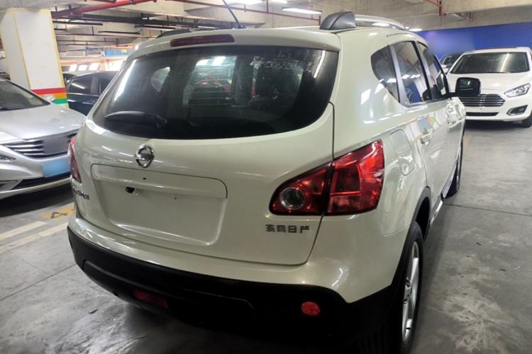 Used Nissan Qashqai 2015 2.0 XL Cool Fire MT 2WD Rear Right 45 Deg