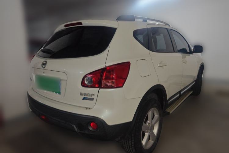 Used Nissan Qashqai 2015 2.0 XL Coolfire CVT 2WD Rear Right 45 Deg