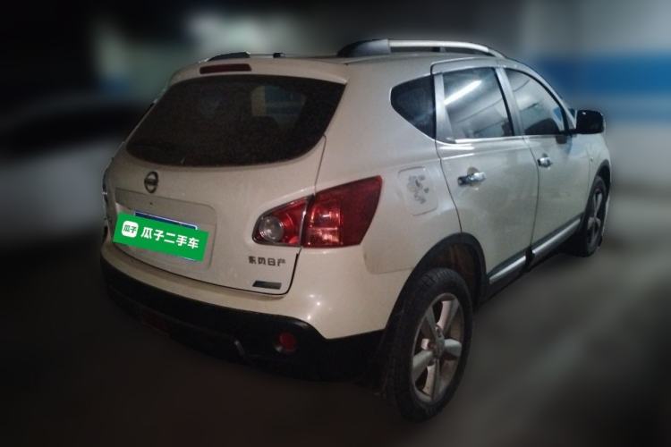 Used Nissan Qashqai 2015 2.0 XL Coolfire CVT 2WD Rear Right 45 Deg
