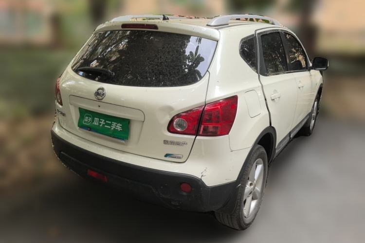 Used Nissan Qashqai 2015 2.0 XL Coolfire CVT 2WD Rear Right 45 Deg