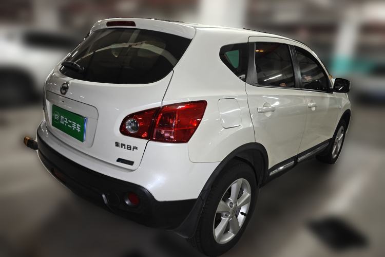 Used Nissan Qashqai 2015 2.0 XL Coolfire CVT 2WD Rear Right 45 Deg