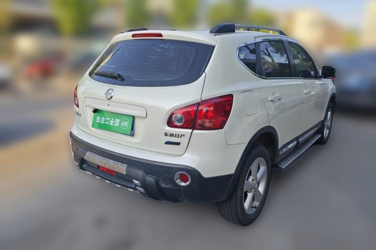 Used Nissan Qashqai 2015 2.0 XL Coolfire CVT 2WD Rear Right 45 Deg