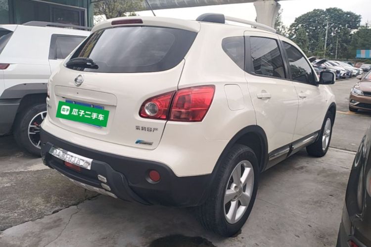 Used Nissan Qashqai 2015 2.0 XL Coolfire CVT 2WD Rear Right 45 Deg