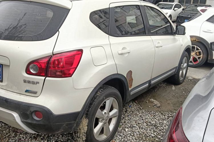 Used Nissan Qashqai 2015 2.0 XV Coolray CVT 2WD Rear Right 45 Deg