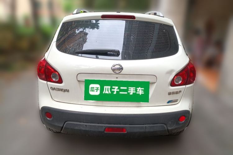 Used Nissan Qashqai 2015 2.0 XL Coolfire CVT 2WD Rear