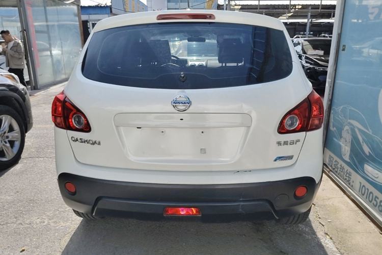 Used Nissan Qashqai 2015 2.0 XL Coolfire CVT 2WD Rear
