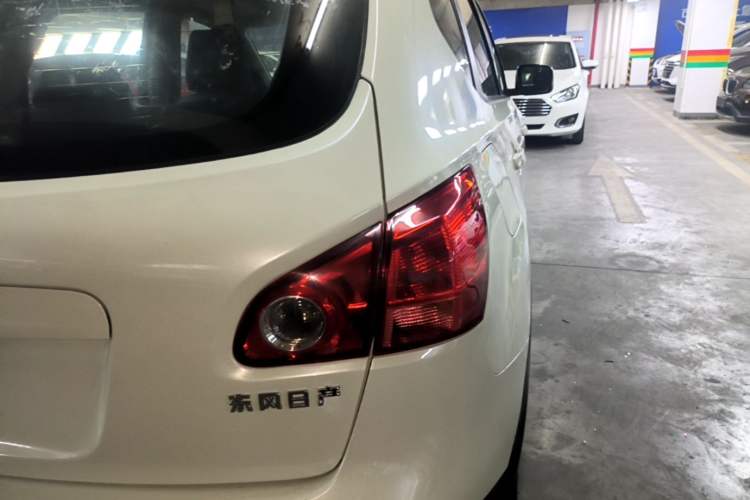 Used Nissan Qashqai 2015 2.0 XL Cool Fire MT 2WD Right Rear Taillight