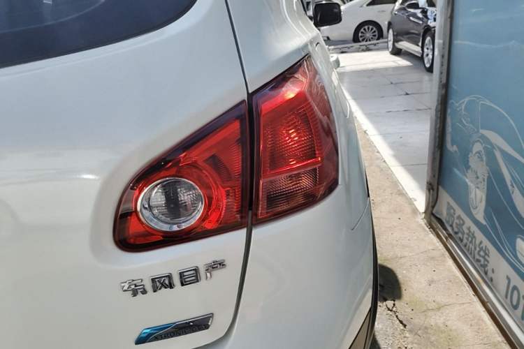Used Nissan Qashqai 2015 2.0 XL Coolfire CVT 2WD Right Rear Taillight