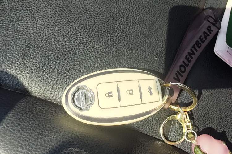 Used Nissan Qashqai 2015 2.0 XL Coolfire CVT 2WD Vehicle Key