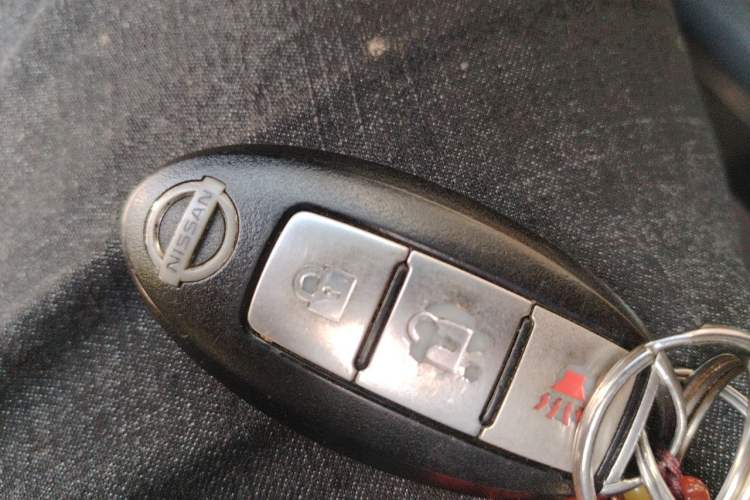 Used Nissan Qashqai 2015 2.0 XL Coolfire CVT 2WD Vehicle Key