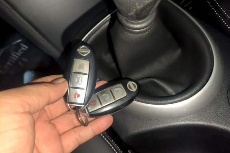 Used Nissan Qashqai 2015 2.0 XL Cool Fire MT 2WD Vehicle Key