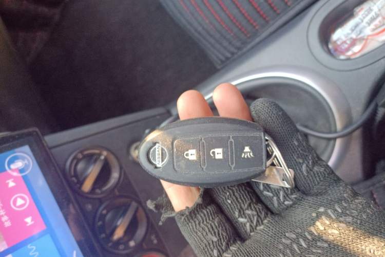 Used Nissan Qashqai 2015 2.0 XL Cool Fire MT 2WD Vehicle Key