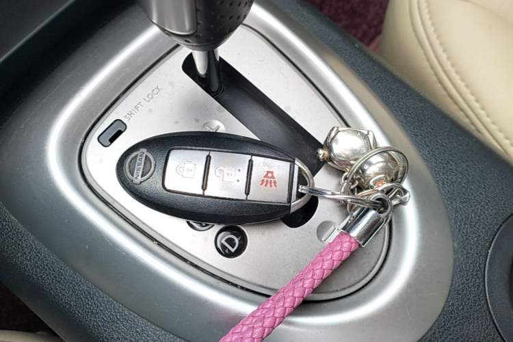 Used Nissan Qashqai 2015 2.0 XL Coolfire CVT 2WD Vehicle Key