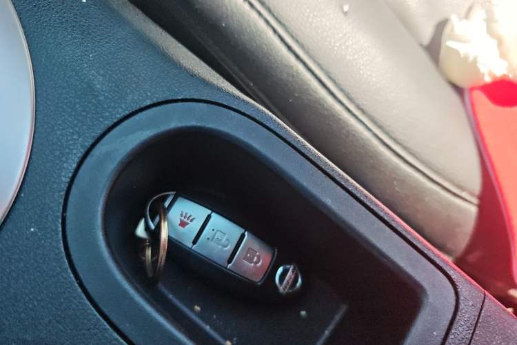 Used Nissan Qashqai 2015 2.0 XL Coolfire CVT 2WD Vehicle Key