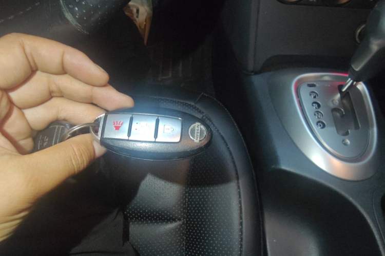 Used Nissan Qashqai 2015 2.0 XL Coolfire CVT 2WD Vehicle Key