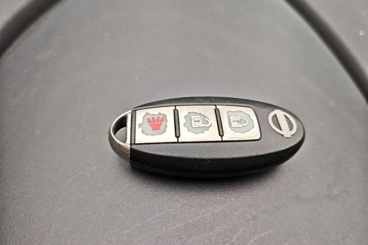 Used Nissan Qashqai 2015 2.0 XL Coolfire CVT 2WD Vehicle Key