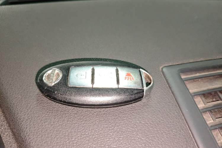 Used Nissan Qashqai 2015 2.0 XL Coolfire CVT 2WD Vehicle Key