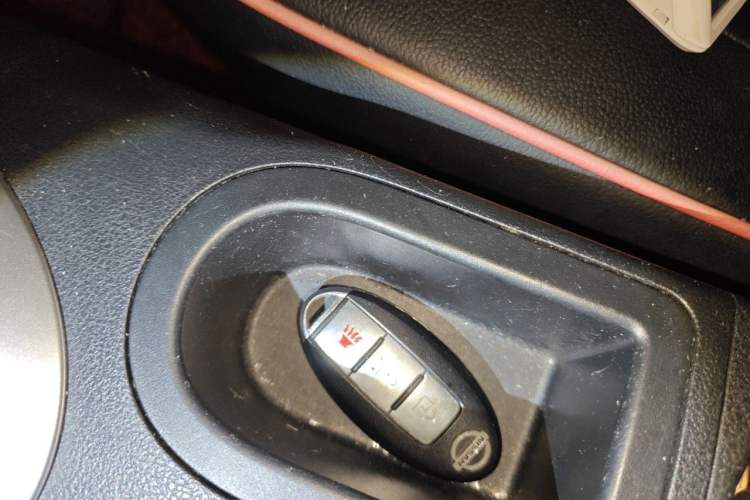 Used Nissan Qashqai 2015 2.0 XL Coolfire CVT 2WD Vehicle Key
