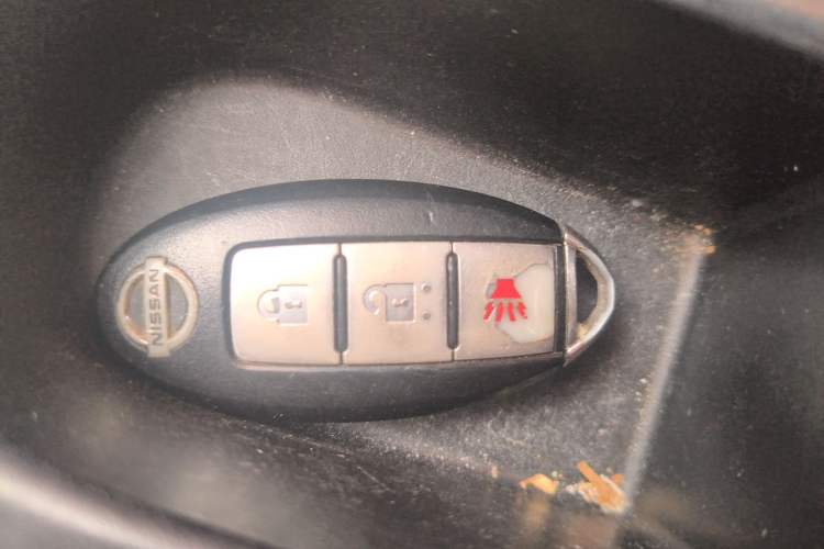 Used Nissan Qashqai 2015 2.0 XL Cool Fire MT 2WD Vehicle Key