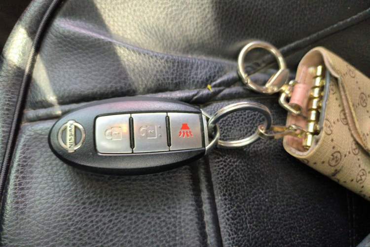 Used Nissan Qashqai 2015 2.0 XL Coolfire CVT 2WD Vehicle Key